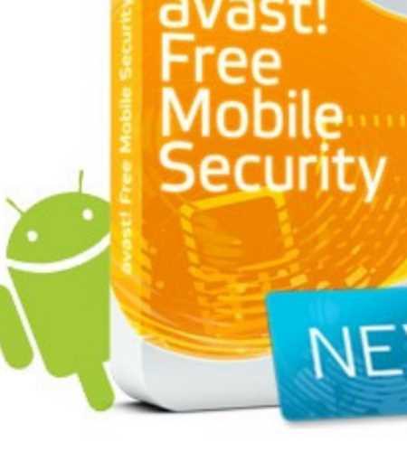 android mobile security y Antivirus
