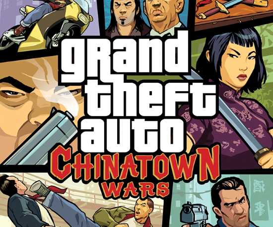 Chinatown Wars Android