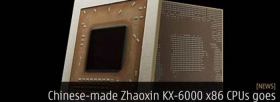 Zhaoxin-KX-6000.jpg