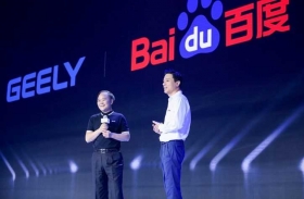 Baidu-construira-vehiculos-electricos-con-Geely.jpg