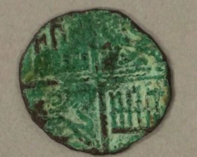monedas-antiguas-espanolas-en-Utah-2.jpg