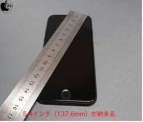 Apple-vendera-iPhone-8-actualizado-con-Face-ID.jpg
