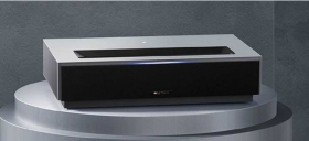 Nuevo-proyector-laser-Xiaomi-Fengmi-4K-Max-2.jpg
