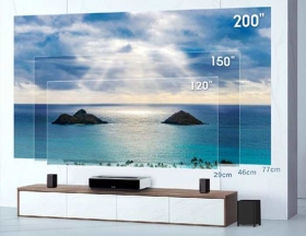 Nuevo-proyector-laser-Xiaomi-Fengmi-4K-Max.jpg