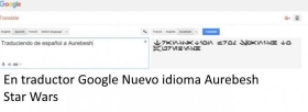 traductor-Aurebesh.jpg