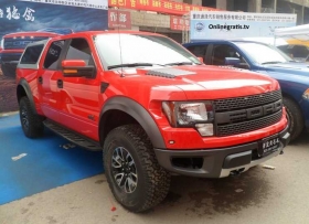 Ford-F-Series.jpg