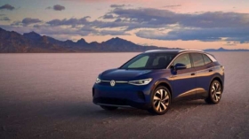 ID.4-gana-el-premio-Coche-del-Ano-2021.jpg