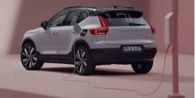 Coches-electricos-Volvo.jpg