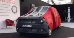 Fundas-para-coche-electrico-con-paneles-solares.jpg