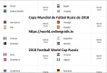 Copa-Mundial-de-Futbol-de-2018.jpg