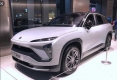 Nio.jpg