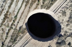 Sumidero-gigante-en-chile-esta-creciendo-rapidamente.jpg