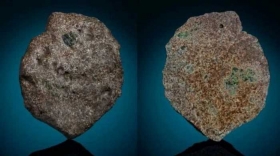 Meteorito-mas-antiguo-que-la-Tierra.jpg