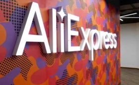 La-venta-de-ordenadores-en-AliExpress-se-multiplicado.jpg