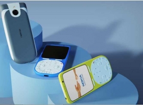 Nuevo-Nokia-3650-4G-clasicos-con-botones.jpg