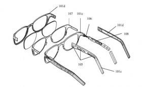 Gafas-inteligentes-terapeuticas-de-Xiaomi.jpg
