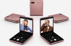 Samsung-movil-plegable-Galaxy-Z-Flip-5G.jpg