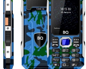 BQ-2428-Tank-telefono-movil-para-militares.jpg