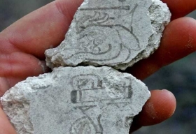 Piramide-revela-evidencia-del-calendario-Maya2.jpg