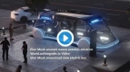 Elon-Musk-anuncio-autobus-electrico.jpg