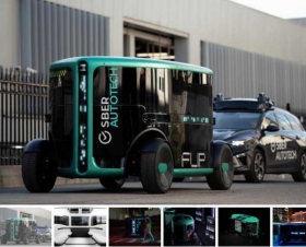 Sber-FLIP-vehiculo-no-tripulado-sin-volante.jpg