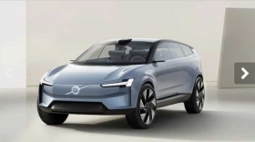 Volvo-electrico-Concept-Recharge.jpg