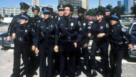 Loca-Academia-de-Policia.jpg